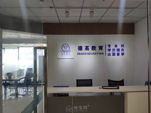 萬達(dá)B3清爽裝修層 開啟南昌高效辦公新體驗